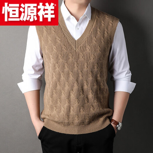 Hengyuanxiang (HYX) Men's Casual V-neck Solid Color Sheep Sweater Vest Autumn and Winter New Sleeveless Waistcoat Thickened Warm Knitted Vest High-end Brand Special Offer Off Code Dark Gray-丶V Neck Twist Design-Autumn and Winter High-end Brand Special Offer Off Code XL 110-125Jin Jin is equal to 0.5 kg