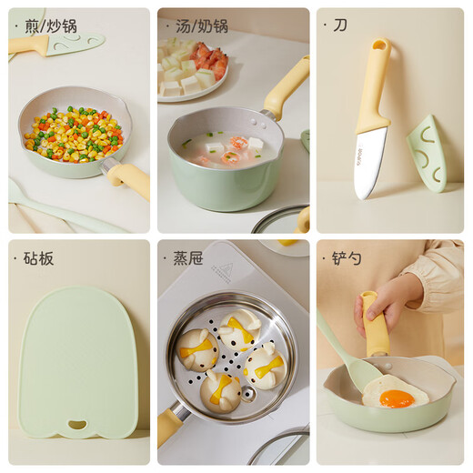 SUPOR baby food supplementary pot milk pot non-stick pot household small frying pan steaming and cooking integrated food knife spatula set TH2303E
