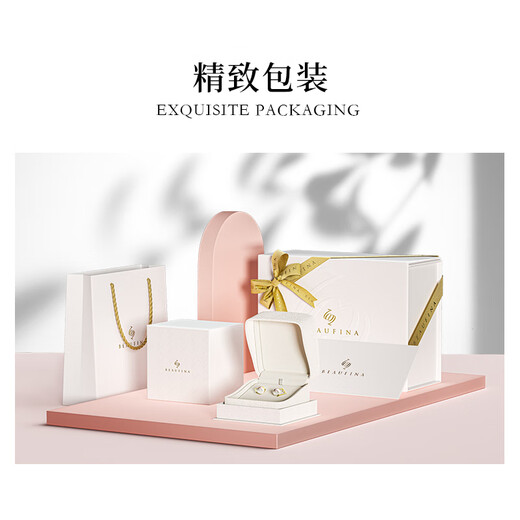 BEAUFINA jewelry Akoya natural seawater pearl necklace female Aurora perfect circle guardian 18K gold pendant clavicle chain Aurora goddess level 7.5-8mm+18K gold chain