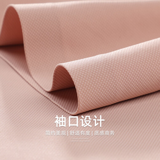 杉杉（FIRS）凉感高弹短袖T恤男2025夏季新款舒适商务感无痕POLO通勤衫701 藕粉 L (175)