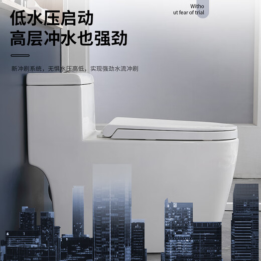 Kohler's nouvelle toilette domestique super tourbillon type siphon silencieux économie d'eau anti-odeur anti-colmatage grand diamètre toilette monobloc style F trois trous super tourbillon 6.0 tuyau 300 mm livré à domicile y compris l'installation