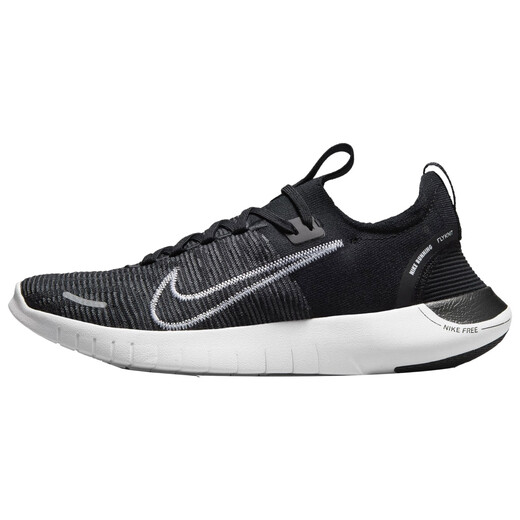 Nike running shoes men's shoes New Free Rn 5.0 barefoot sports shoes training shock-absorbing light casual shoes FB1276-002 44