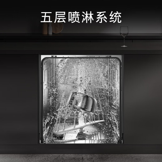 SIEMENS Ultra Clean Magic Box Auto dishwasher 14 sets large capacity built-in smart door drying Jingyu Intelligent H1N1 virus elimination supports national subsidies EB66