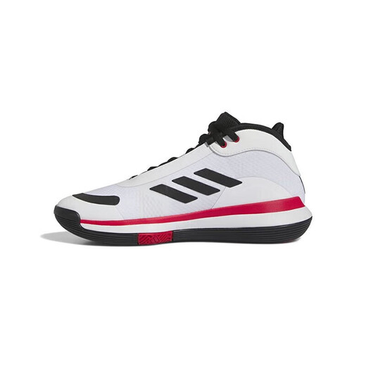 Adidas Basketballschuhe Herrenschuhe Sommer Bouncelegends Schockpolstere Kee-resistente praktische Training Sportschuhe Freizeitschuhe IE9277 42