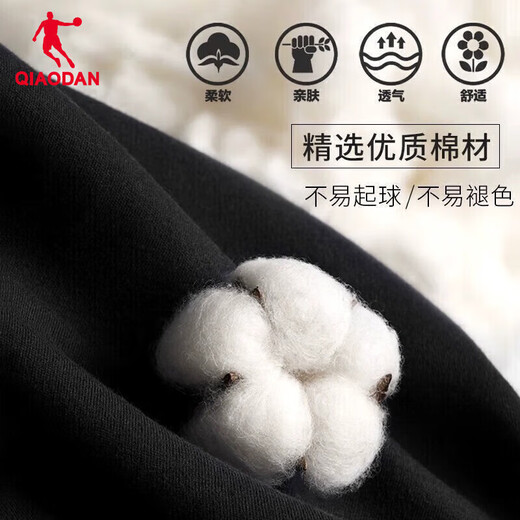 Jordan sweatpants men's pants 2025 winter black men's pants knitted trousers loose large size casual cuffed men's sweatpants black-velvet thickened XL /180