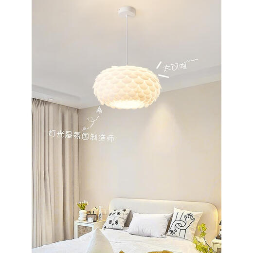 CLCEY BARDACE CANDELIER MODERNO Simple Atmosférico Comedor de comedor Lámpara de comedor Estilo de dormitorio principal Lámpara de habitación de la habitación del dormitorio principal 882 9272 White 35cm Tres colores