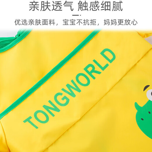 9i9 baby eating clothes summer waterproof and dirty baby children's bib rice bag drawing apron adjustable A406 shark