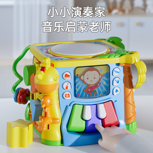 谷雨（GOODWAY）忙碌手拍鼓0-1岁6婴儿玩具儿童游戏桌拍拍鼓六面体男女孩生日礼物