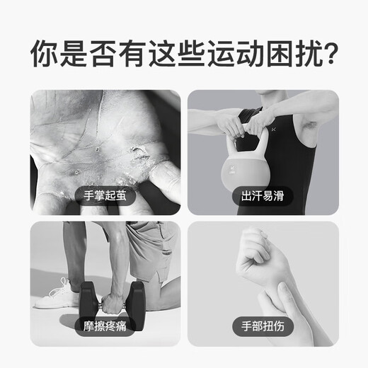 Gardez les gants de fitness des hommes et des femmes gel en tridimensionnel équipement de sport de reste de palmier émeute à demi-doigt