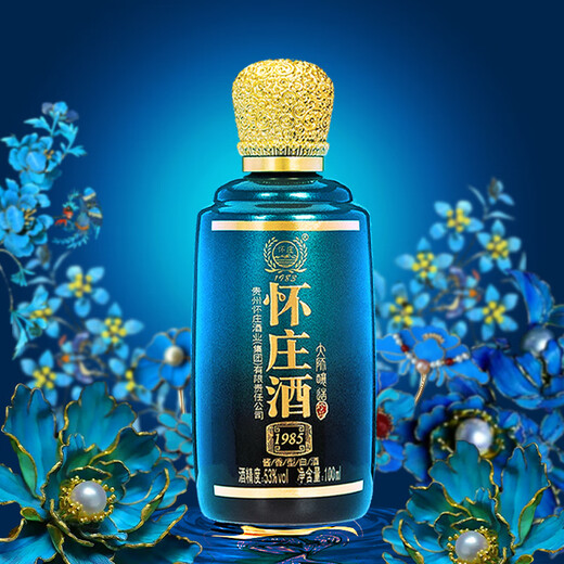 Huaizhuang Schätze Guizhou Sauce-Geschmäcker Alkohol 53 Grad Daqu Kunsha Pure Grain Geschenkkollektion Geschenkbox DISKLOUM WEIN 53 Grad 100 ml 1 Flaschenschätze