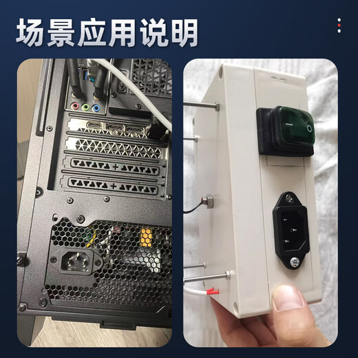 Huijun Quick Connect Pin Socket Weld-free Quick Wiring Press Power Socket Three-core Charging Pin Pin Male 250V10A KC-14-1Q Quick Connect Pin Socket Black-Three Color Handle-5 Pack