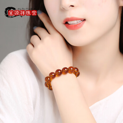 Chengyuanxiang CREORISETIN with National Inspection Certificate Natural Genuine Beeswax Amber Burmese Tea Amber Bracelet Discoloration Blue Amber Sweater Chain for Men and Women Tea Amber Single Circle 14mm