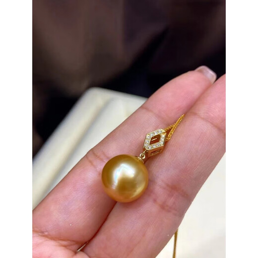 Hanzhu Nanyang gold bead pendant inlaid with thick gold, noble and elegant, perfectly round and flawless Aurora single pendant 10-11mm