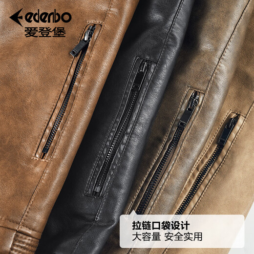 Edenbo/Attenborough plus velvet leather jacket autumn and winter men's stand-up collar fashionable casual leather jacket warm men's jacket coffee M