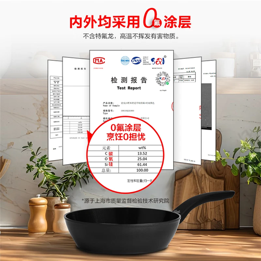 Fissler pressure cooker set non-stick frying pan wok steamer soup pot milk pot enamel pot cooking pot set three meals four seasons happy pot set 10 pieces