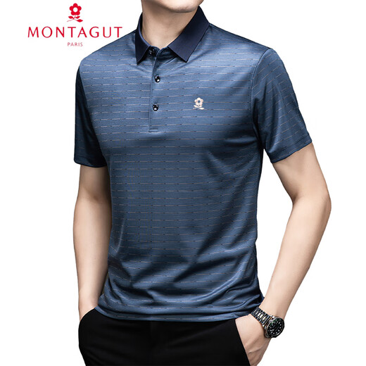 T-shirt à manches courtes de Silk à manches courtes 100% Mulberry Mulberry Silk Men Men de soie haut de gamme Men de soie haut de gamme Summer Business Short Men de soie brillante