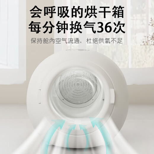 Chongzhidi caja de secado inteligente para mascotas a temperatura constante secador de baño para perros y gatos artefacto para soplar y secar el cabello de mascotas hogar 45L estándar 1200w salida de aire inferior