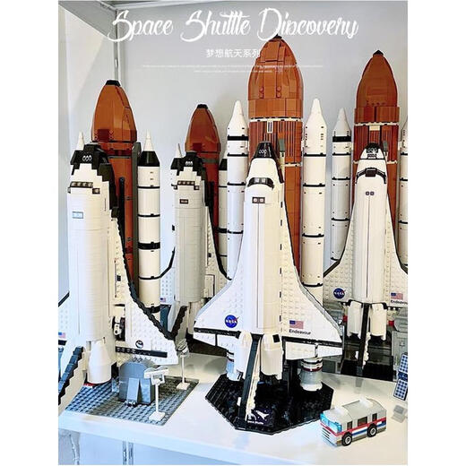 Huilie es compatible con el shuttle espacial de Lego shuttle Rocket Shuttle Space El astronauta reúne enormes juguetes de bloques de construcción para la Terminal de la Terminal de Aeropuerto de Boys 694pcs