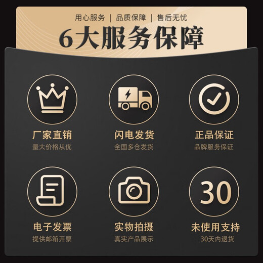 Huamais household tool box complete set of hardware tool set multi-functional home electrician special repair manual combination set luxury tool set 104 pieces (upgraded and enhanced version)