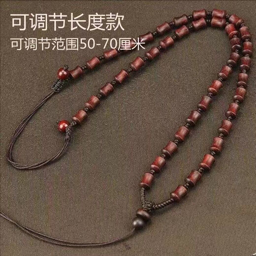 Luxurious small leaf rosewood necklace hanging neck bead chain wooden beads wooden pendant lanyard men's heavy wood neck Hetian jade circumference 60CM