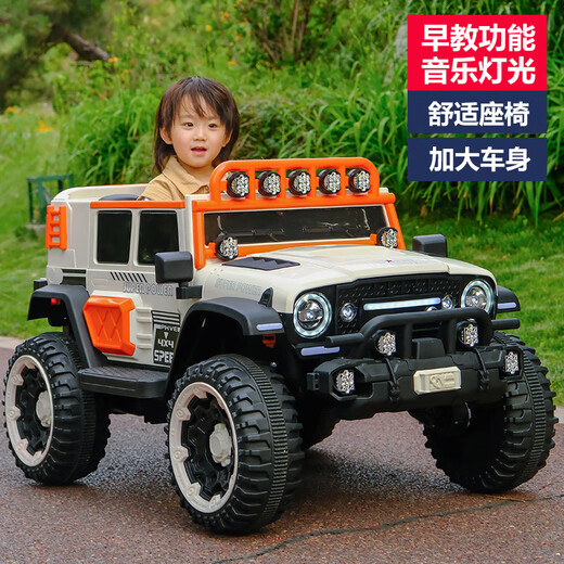 UmaUbaby children's electric off-road vehicle, oversized baby toy car, can seat men, women and children, four-wheeled large remote control car, beige, four-wheel drive, 12V7 large battery