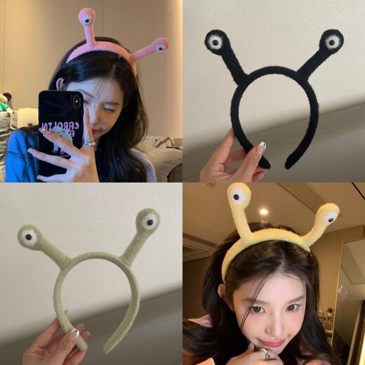 Timo Children's Day headband can make sounds, funny hair accessories, children's headwear, cute snail small tentacle headband 520 lover, can make sounds snail headband - black