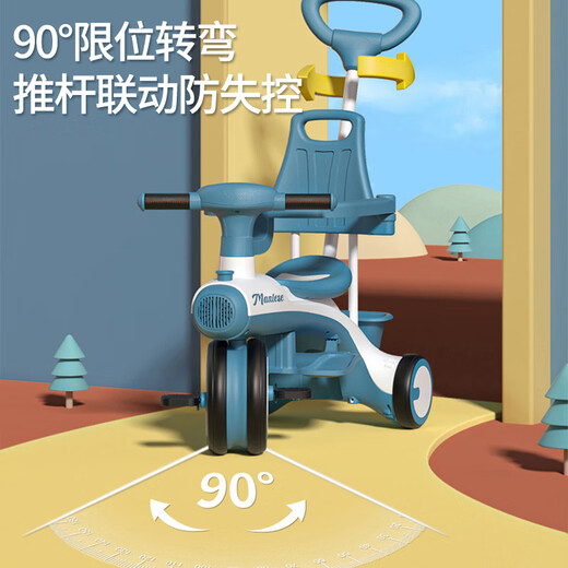 MANLESE儿童三轮车1-3-6岁脚踏车宝宝遛娃神器多功能轻便手推车自行车 米白色Pro【推杆+音乐+遮阳棚】