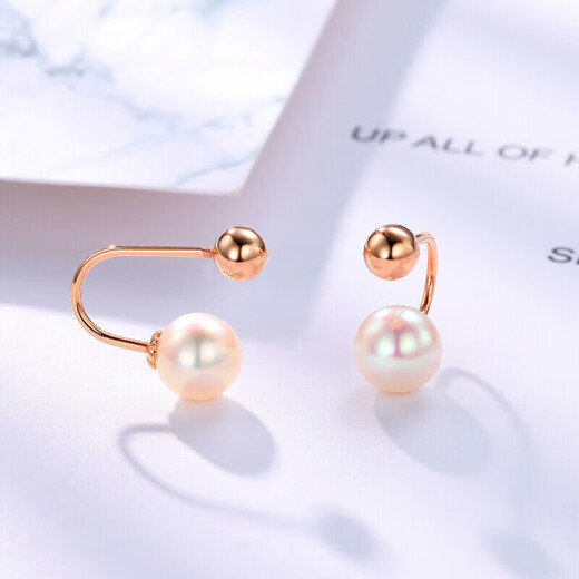 Chao Acer 18K gold rose gold pearl color gold earrings for women EEK33700200