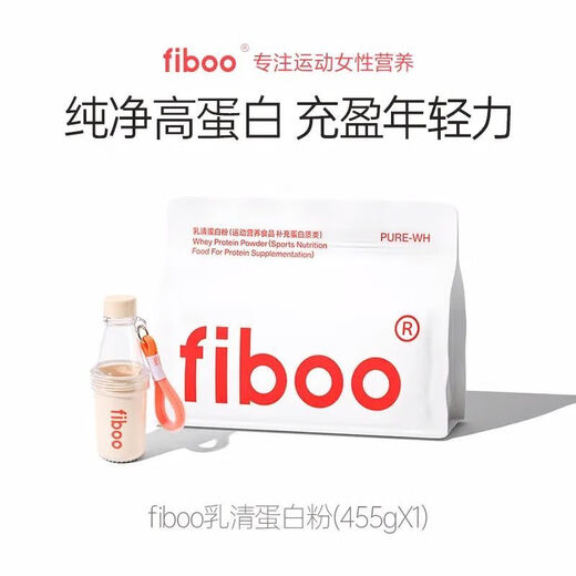 Fiboo Whey Protein Powder Concentrated Protein Muscle Gaining Powder Women's Sports and Fitness Nutrient Protein Raw Coconut Flavor 910g 2 Bags