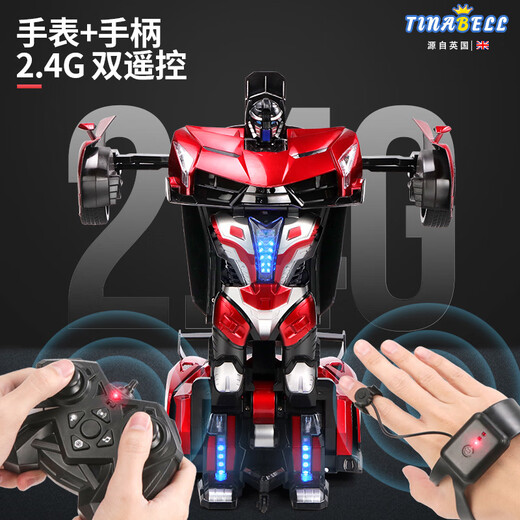 TINABELL英国品牌儿童玩具男孩手势遥控变形汽车机器人3-6-10岁生日礼物 四控50cm巨无霸-烤漆红