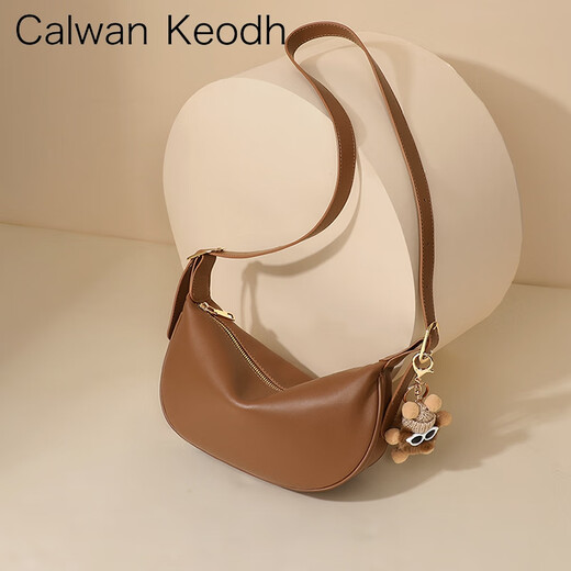 CALWAN KEODH官网包包女包新款斜挎包质感小众牛皮饺子包生日礼物送女友老婆 【焦糖色】时尚百搭简约休闲通勤腋下包实用走心闺蜜