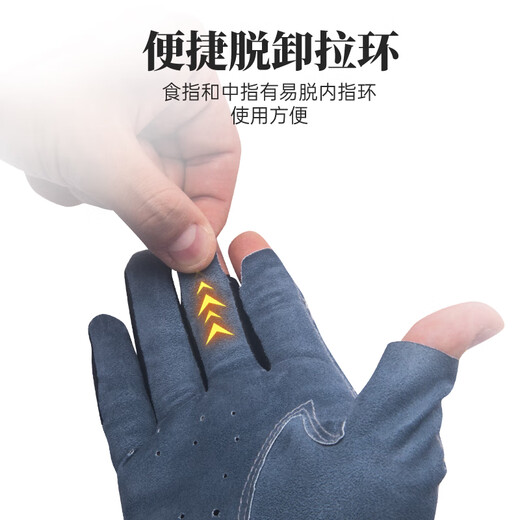 King Lure Fishing Gloves Exposed Three and Half Finger Lure Special Sun Protection Anti-Slip Fly Catching Fish Black-Exposed 3 Fingers-L-XL