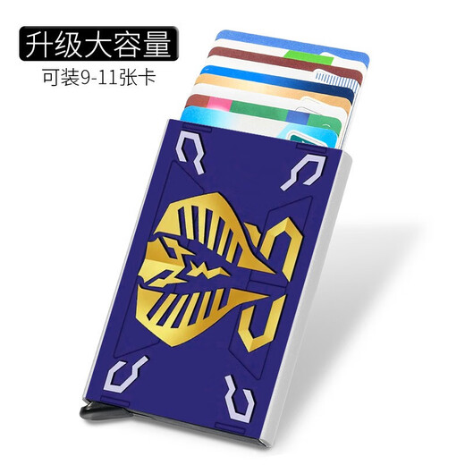 Qimo Kamen Rider Metal Card Pack Dragon Rider Dragon Teeth Automatic Pop-up Card Box Anti-Magnetic Card Clip Anti-Theft Brush Bank Card Case Red - Can hold 9-11 cards