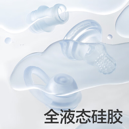 Babycare baby food bite bag fruit and vegetable silicone baby eating fruit complementary food tool artifact soft mist blue-small size 1 pack