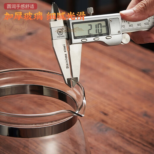 Tianxi (TIANXI) glass teapot, heat-resistant, large-capacity, high-temperature-resistant, thickened tea set, tea infuser, tea water separation pot, tea brewing device, single pot 2000ml