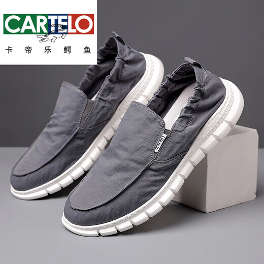 卡帝乐鳄鱼（CARTELO）一脚蹬懒人豆豆鞋男春夏新款透气雨伞布老北京布鞋男百搭休闲学生 881-灰色- 39
