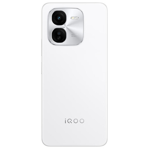 vivo iqoo z9x erster Generation Snapdragon 6 6000mah Ultra-dünn großer Akku Neues Produkt 5G Gaming E-Sports Mobiltelefon Xingmangbai 8 GB+256 GB Offizielle Standardkonfiguration