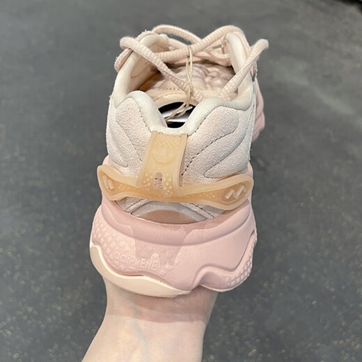 阿迪达斯 （adidas）三叶草跑步鞋女鞋夏季新款OZWEEGO经典老爹鞋休闲运动鞋 GW9738 36 (220mm)