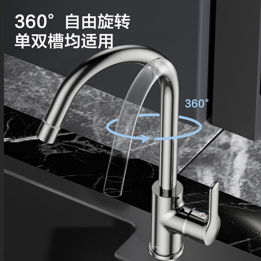 
JOMOO kitchen sink large single tank SUS304 stainless steel brushed washing basin dishwasher 675*435mm+classic faucet