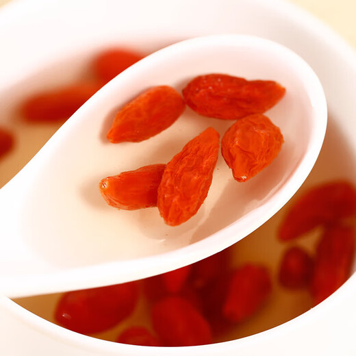 Peking Tongrentang Ningxia Zhongning Wolfberry Special Grad Großer Wolfberry -Tee Natural Wolfberry Tea Top Wolfberry. Kaufen Sie insgesamt 1 Bonus 1 500 Gramm Wolfberry