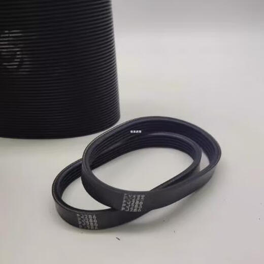 
Wheeled multiple belt 680L 690L 695L 710L 725L multi-groove MITSUBOSHI drive belt 710L5 peak 10cm