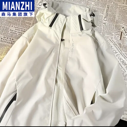 棉致冲锋衣户外秋冬季三合一夹克登山服男女防风防水外套男 黑色-男女同款（春秋款） XL （120-130斤）