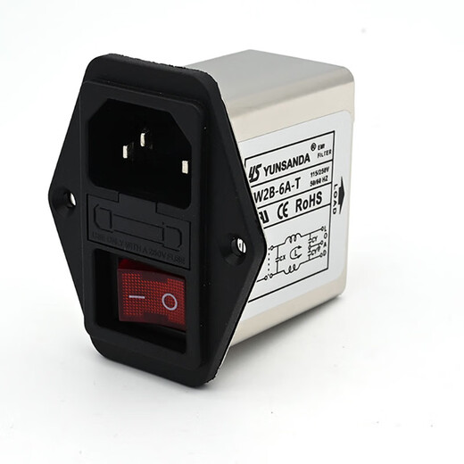 YS YUNSANDA power filter CW2B-10A-T red small switch single-phase 220v three-in-one socket type CW2B series 2 prices