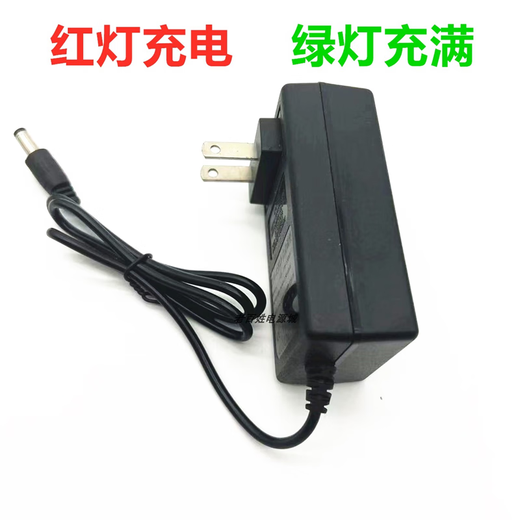 TECHNOLOGIE DE LICHEN 199VF399VF698VF998VF Ciseaux électriques Générations Shears Chargeur de batterie au lithium de grande capacité