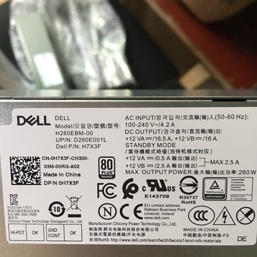 XMSJVostro 3881 3888 3890电源AC/L/H260EBM-00 WYHR8 260W H260EBM-01 6+4+4接口