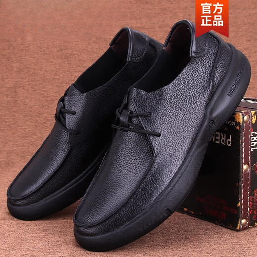 Katile Crocodile Fashion Marque en cuir authentique Chaussures en cuir masculines Cower Cow Hide Soft Sole Business Casual Cuir Toe Couche Cowhide Black 9912 42