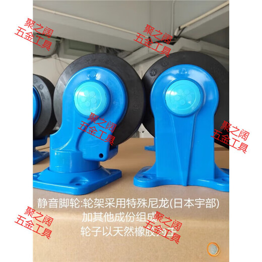 温诗欧定制anatsu平板手推车拉货折叠四轮搬运拖板车PLA-DIA含 400kg/1355*650折倒式扶手PLA4WY