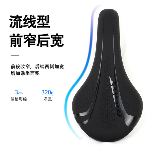 Coussin de vélo géant ATX830 CORDE DE SEAT DE VILLE DE VILLE CORDE ROAD ROAD SOFT Comfort Saddle All Black [28x15cm]