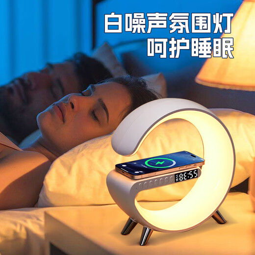 智汇毕业礼物送男生生日礼物女男士礼品送男朋友无线充音箱实用伴手礼 【AI智能】蓝牙+无线充+豪华礼盒 员工礼物伴手礼男孩18岁成年礼物