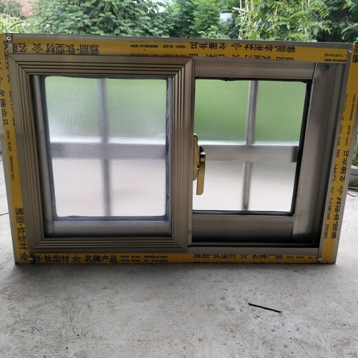 Meikejie aluminum alloy doors and windows custom-made anti-theft integrated windows for rural toilets, kitchens, sliding windows, farm windows, height 40 cm, width 50 cm (frosted)